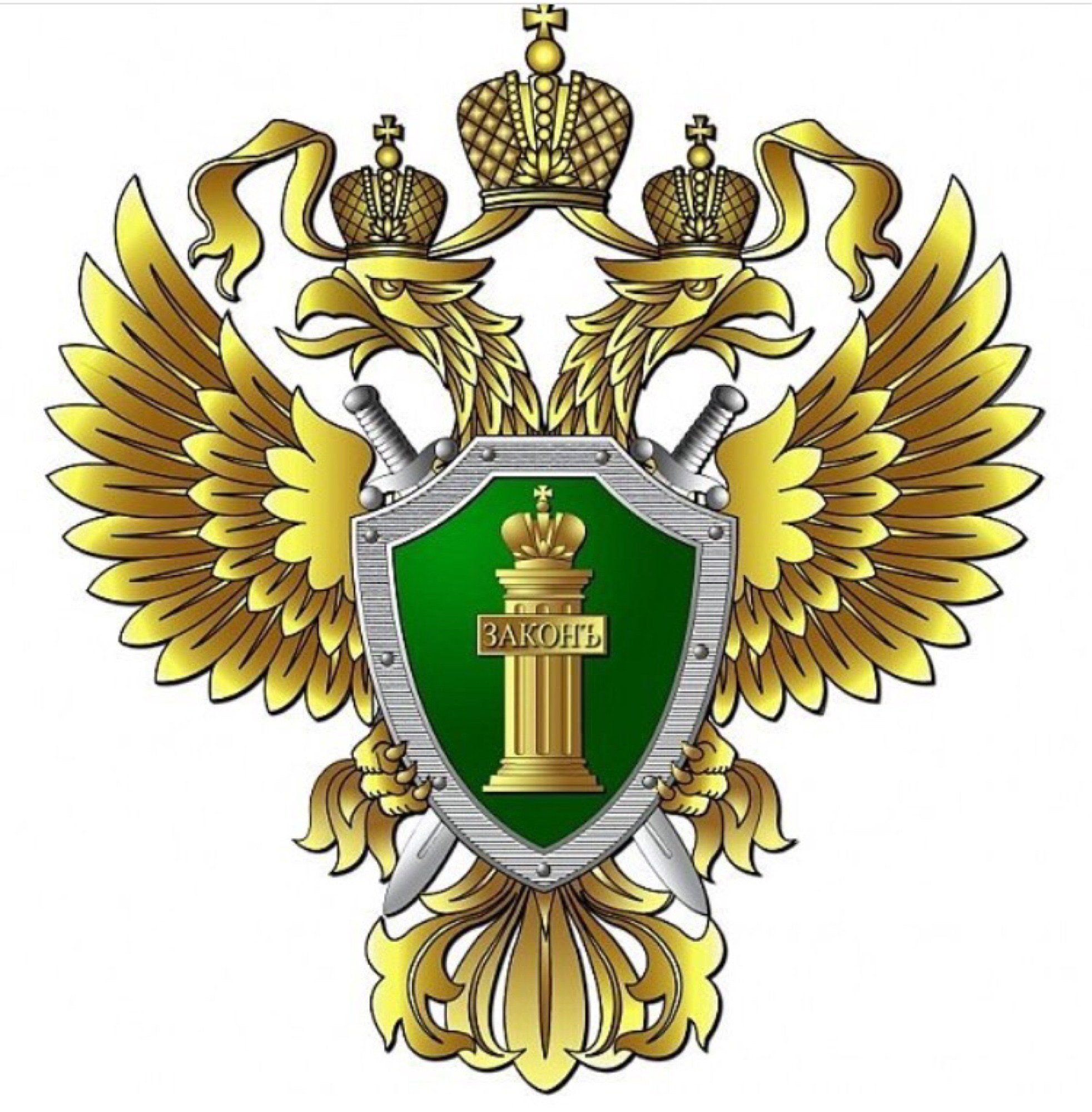 Изменения в сфере административных правонарушений